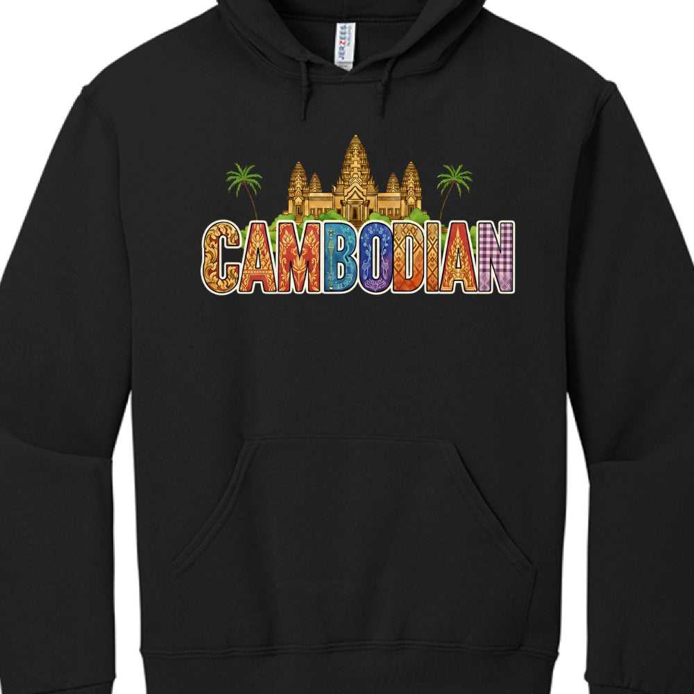 Typography: Each letter of the word "CAMBODIAN" is filled with a unique, colorful Khmer-inspired pattern, including floral motifs, traditional weaving patterns, and a purple gingham check.

Iconography: A detailed, golden illustration of Angkor Wat sits directly above the text, flanked by two green palm trees.

Base: The temple and text are grounded by a small green landscape element at the base of the towers.
