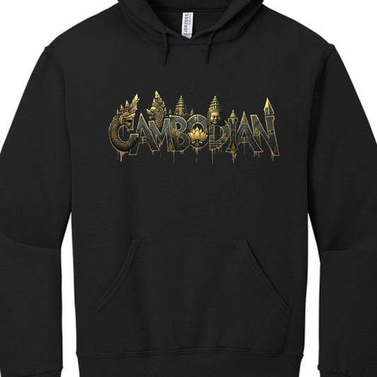 The word "CAMBODIAN" is rendered in a stylized, blocky font with a metallic gold and stone-like texture. Each letter is integrated with iconic Khmer cultural and architectural elements:

Mythological Creatures: The letters are adorned with golden Naga (serpent) and Singha (lion) figures.

Architecture: The silhouettes of Angkor Wat's spires and a serene Bayon-style face are incorporated into the typography.

Symbols: A golden lotus flower is centered within the letter "O," and the overall design features a 