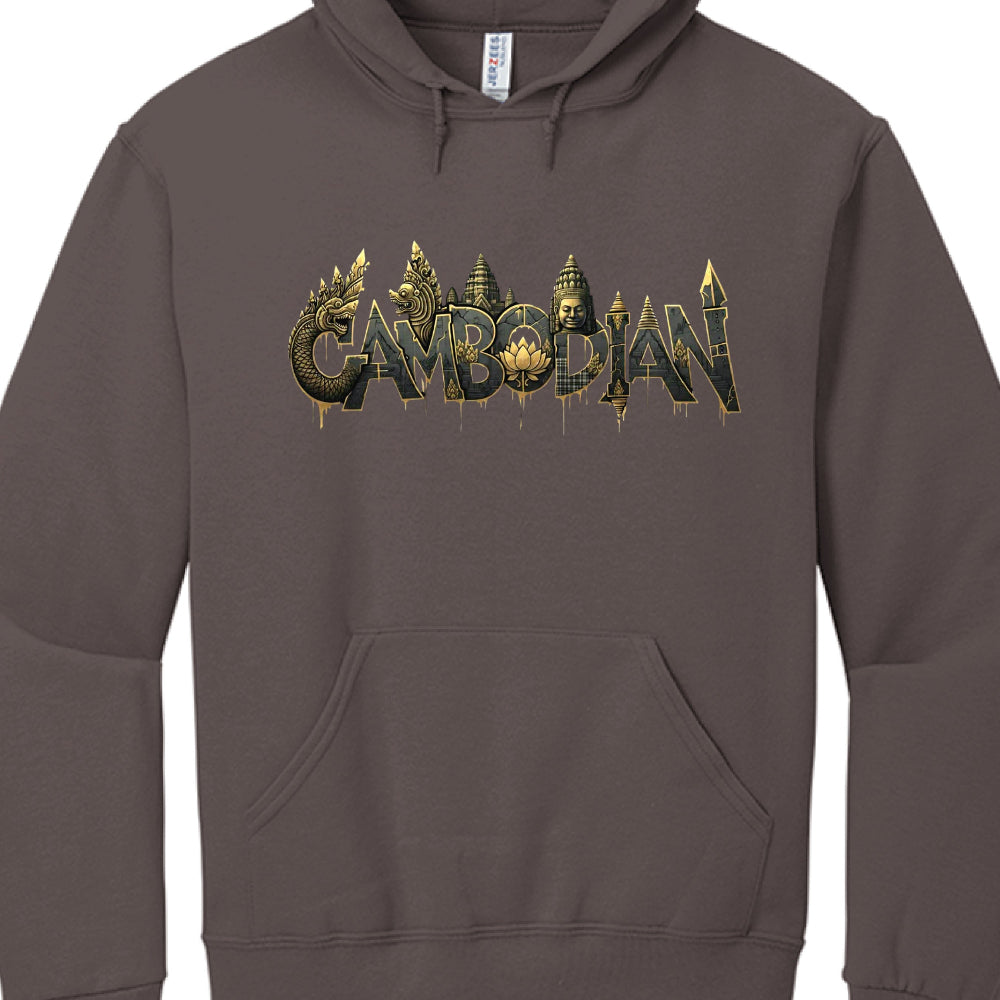 Brown hoodie with 'Cambodian' text and temple graphics on a white background
