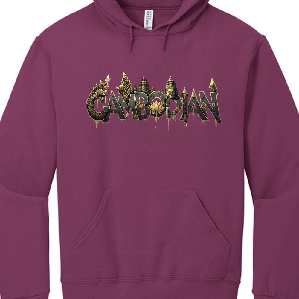 Purple hoodie with 'Cambodian' text featuring temple designs on a white background