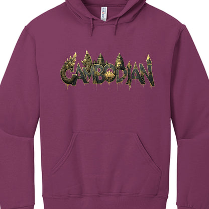 Purple hoodie with 'Cambodian' text featuring temple designs on a white background