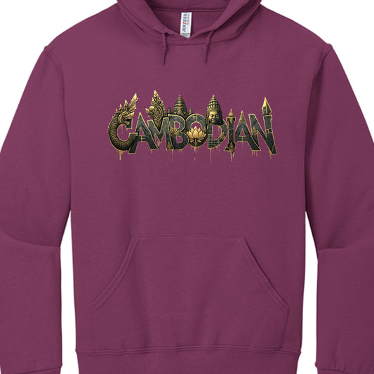 Purple hoodie with 'Cambodian' text featuring temple designs on a white background
