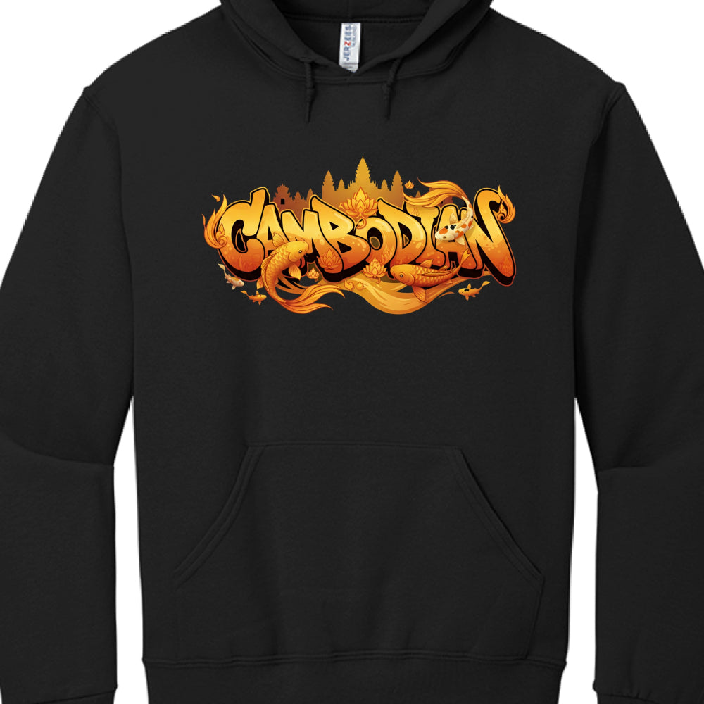 This image features a black pullover hoodie showcasing a vibrant, orange-toned graphic design that celebrates Cambodian culture.

Graphic Design Breakdown
The artwork centers on bold typography intertwined with traditional and natural Cambodian motifs:

Typography: The word "CAMBODIAN" is rendered in a thick, 3D graffiti-style bubble font. The letters feature a warm gradient of yellow, orange, and deep amber.

Aquatic Motifs: Several detailed Koi fish are depicted swimming around and through the lettering. 