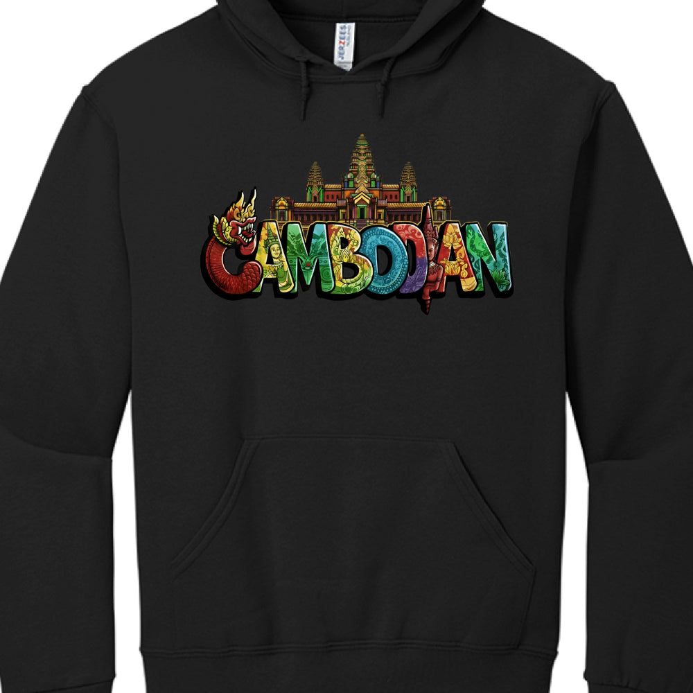 The primary focus of the design is the word "CAMBODIAN" rendered in large, stylized 3D letters. Each letter serves as a canvas for different cultural motifs:

Characters & Icons: The letter "C" is shaped like a red Naga (a mythical serpent-like creature), while other letters incorporate traditional figures, such as Apsara dancers and Buddhist iconography.

Artistic Patterns: The letters are filled with colorful gradients and traditional Khmer patterns, including floral flourishes and geometric textures in s