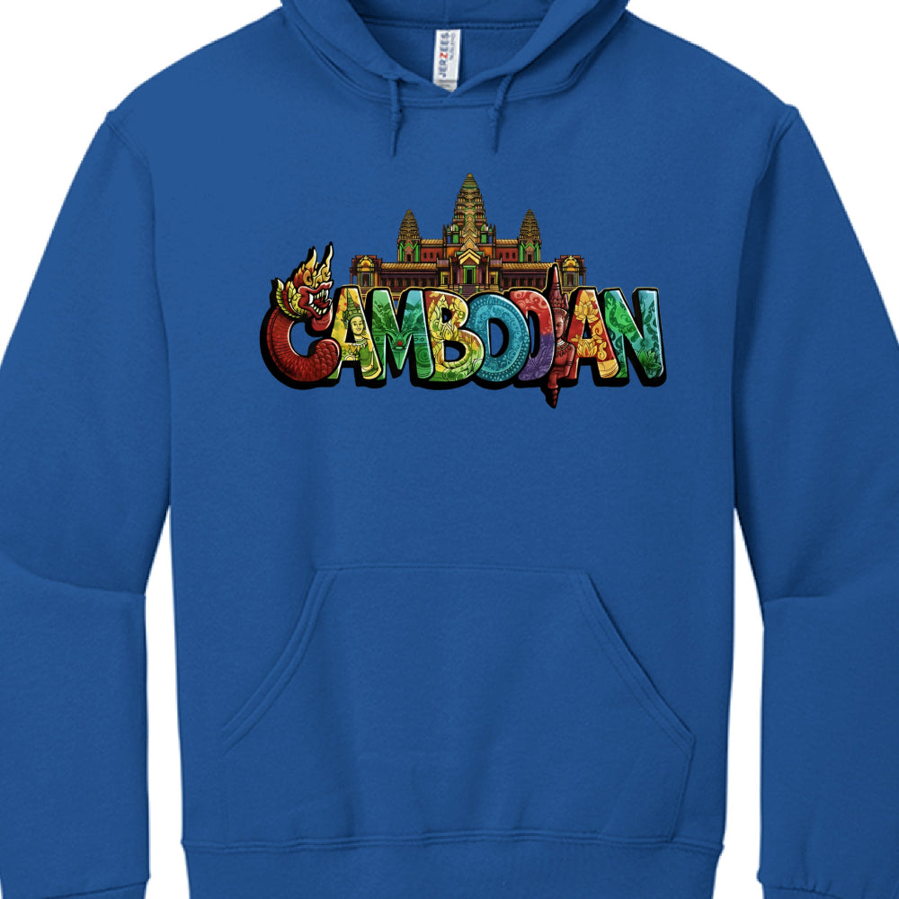 Blue hoodie with 'Cambodian' text and temple graphic on a white background