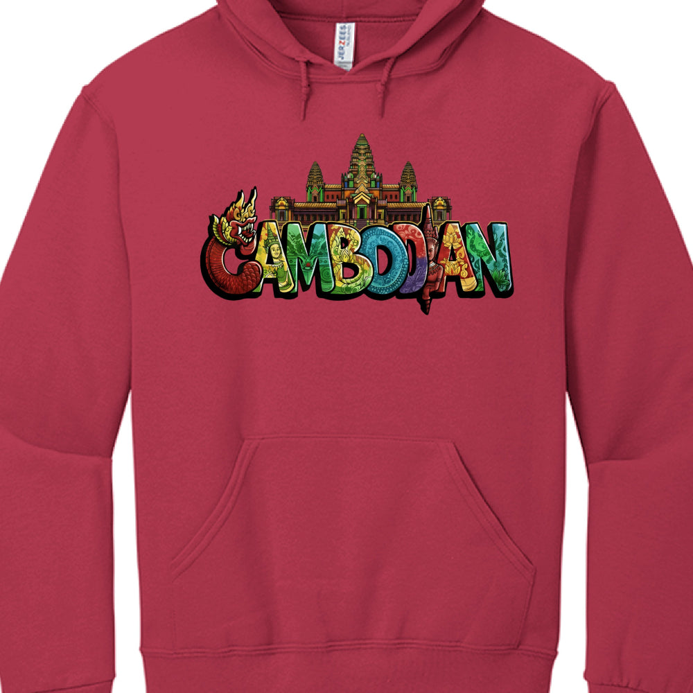 Red hoodie with 'Cambodian' text and temple graphic on a white background