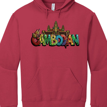 Red hoodie with 'Cambodian' text and temple graphic on a white background