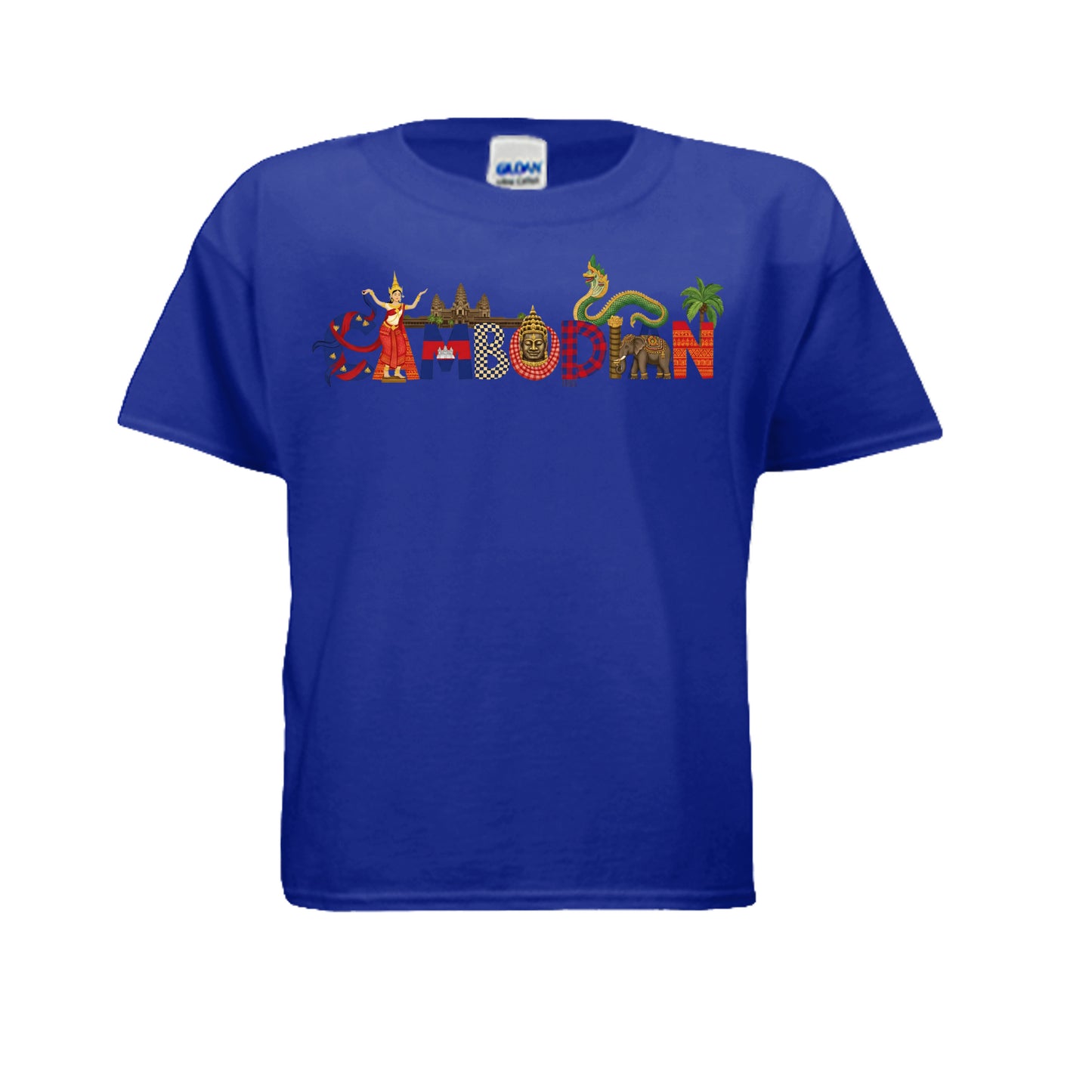 Blue t-shirt with colorful graphics and text on a white background