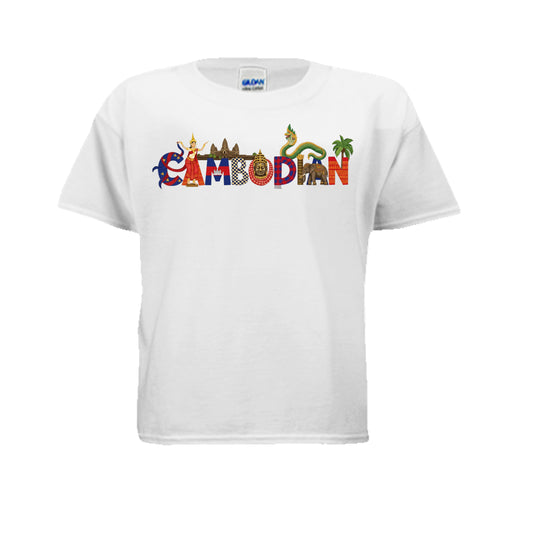 White t-shirt with colorful 'Cambodian' design featuring landmarks on a white background