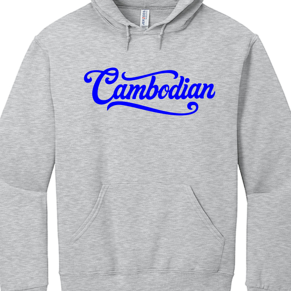 Gray hoodie with 'Cambodian' in blue text on a white background
