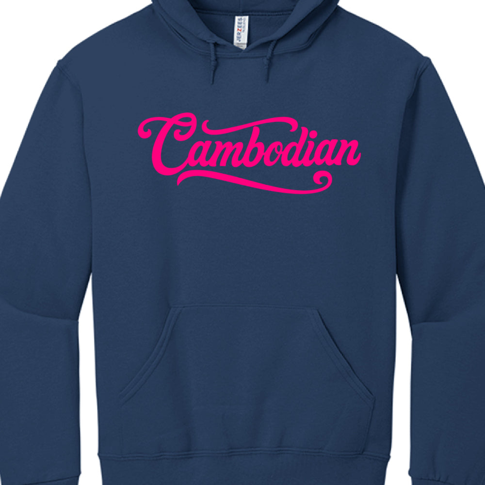Navy blue hoodie with pink 'Cambodian' text on a white background