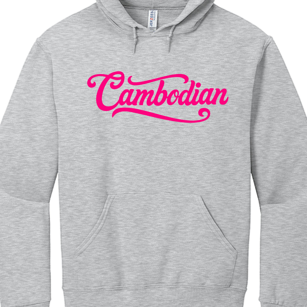 Gray hoodie with 'Cambodian' in pink text on a white background