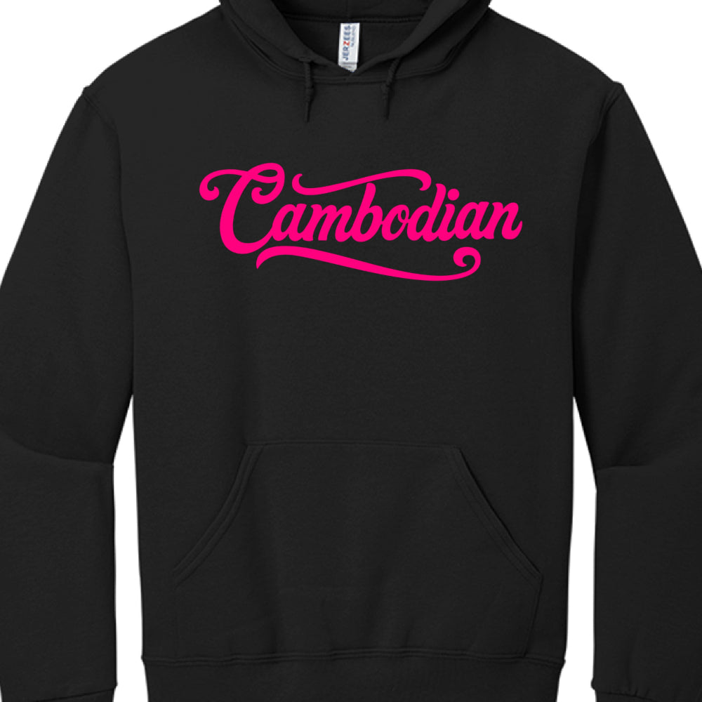 These pieces offer a cleaner, script-focused aesthetic that emphasizes identity through bold lettering:

"Cambodian" Script: Each hoodie in this set features the word "Cambodian" written in a stylized, cursive font across the chest.

Color Combinations: The collection includes several variations to suit different styles:

A classic light gray marl hoodie with black script.

A solid black hoodie featuring the script in a vibrant, electric blue.

A solid black hoodie featuring the script in a bright, energeti