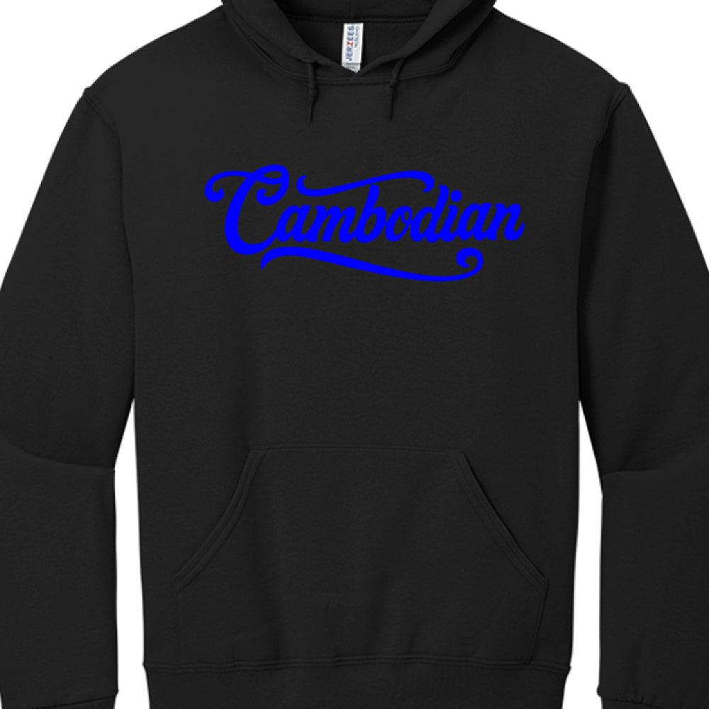 Script Designs: These pieces feature a clean, minimalist aesthetic with the word "Cambodian" written in a bold cursive script across the chest.

Color Variations:

A light gray marl hoodie with a black script.

A solid black hoodie featuring the script in a vibrant blue.

Brand Focus: These designs highlight the brand's use of bold typography to emphasize Khmer pride and heritage in a contemporary way.