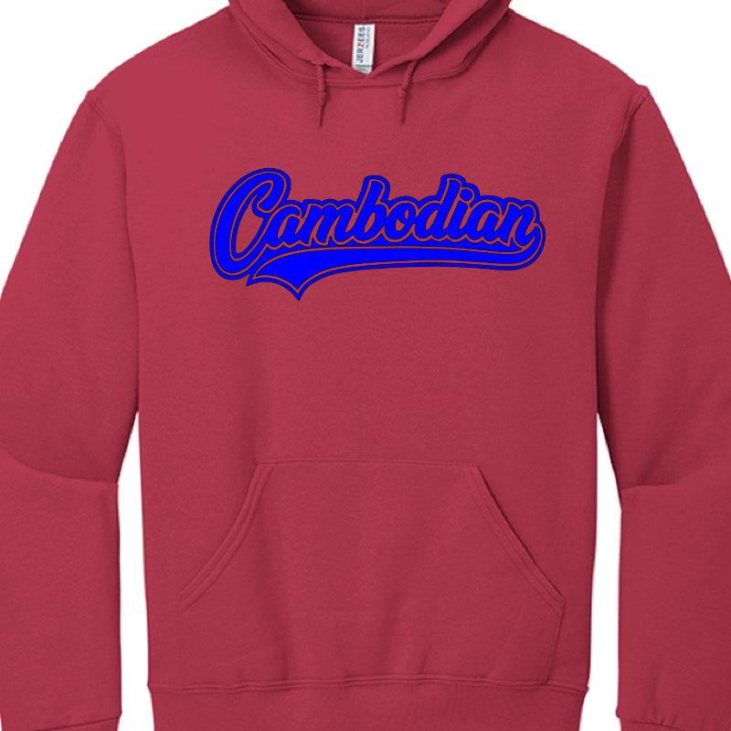 Red hoodie with blue text on a white background