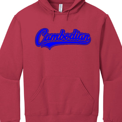 Red hoodie with blue text on a white background