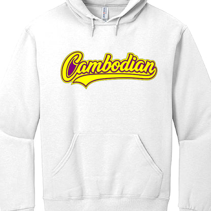 White hoodie with 'Cambodian' printed in yellow and purple on a white background