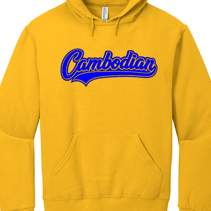 The collection emphasizes cultural identity through bold, stylized lettering in several distinct series:

"Cambodian" Script Series: These hoodies feature the word "Cambodian" in a flowing cursive font across the chest. Color variations include a heather gray base with black script, and solid black or red bases with vibrant text in colors like blue, pink, red, yellow, and white.

"Khmer" Script Series: These pieces display the word "Khmer" in a bold, layered varsity-style script. Examples include gray and b