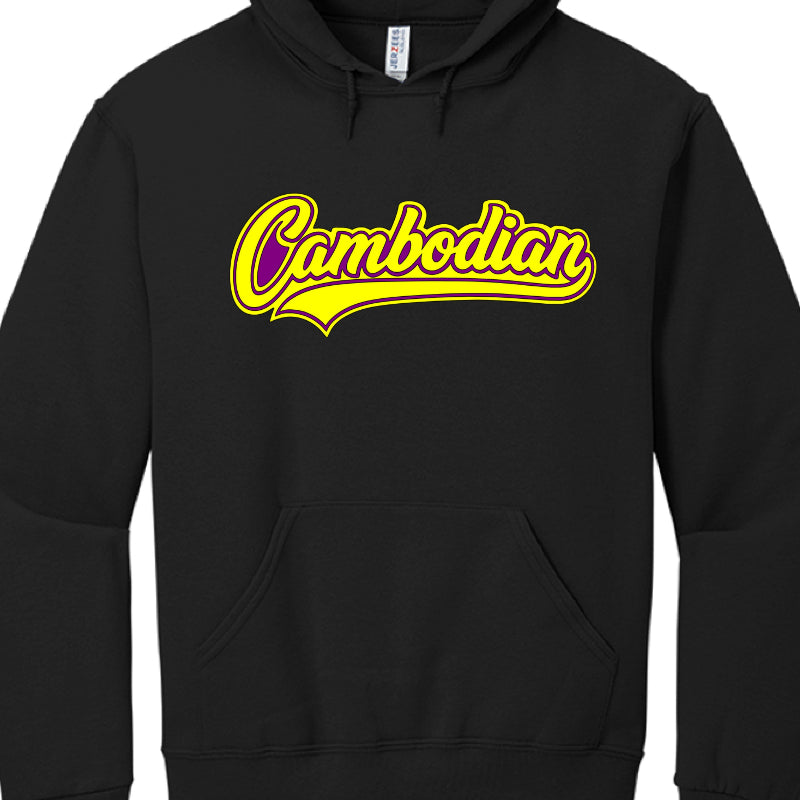 These two images display variations of a black, long-sleeved hooded sweatshirt featuring a front kangaroo pocket and drawstrings. Both hoodies share a centered, cursive "Cambodian" graphic with a retro baseball-style underline, but they differ in their color schemes.

Image 1 (Red and Blue)
Text Color: The main body of the script is blue.

Border: The text is outlined with a thick, vibrant red border and a thin blue outer stroke.

Aesthetic: This combination reflects the primary colors of the Cambodian nati