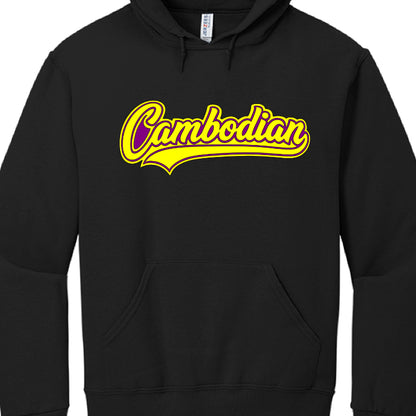 These two images display variations of a black, long-sleeved hooded sweatshirt featuring a front kangaroo pocket and drawstrings. Both hoodies share a centered, cursive "Cambodian" graphic with a retro baseball-style underline, but they differ in their color schemes.

Image 1 (Red and Blue)
Text Color: The main body of the script is blue.

Border: The text is outlined with a thick, vibrant red border and a thin blue outer stroke.

Aesthetic: This combination reflects the primary colors of the Cambodian nati