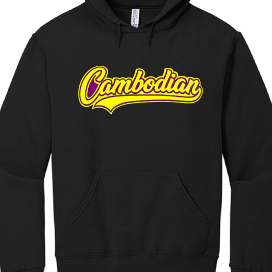 These two images display variations of a black, long-sleeved hooded sweatshirt featuring a front kangaroo pocket and drawstrings. Both hoodies share a centered, cursive "Cambodian" graphic with a retro baseball-style underline, but they differ in their color schemes.

Image 1 (Red and Blue)
Text Color: The main body of the script is blue.

Border: The text is outlined with a thick, vibrant red border and a thin blue outer stroke.

Aesthetic: This combination reflects the primary colors of the Cambodian nati