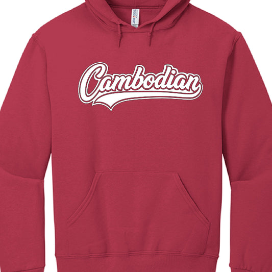 The collection emphasizes cultural identity through bold, stylized lettering in several distinct series:

"Cambodian" Script Series: These hoodies feature the word "Cambodian" in a flowing cursive font across the chest. Color variations include a heather gray base with black script, and solid black or red bases with vibrant text in colors like blue, pink, red, yellow, and white.

"Khmer" Script Series: These pieces display the word "Khmer" in a bold, layered varsity-style script. Examples include gray and b