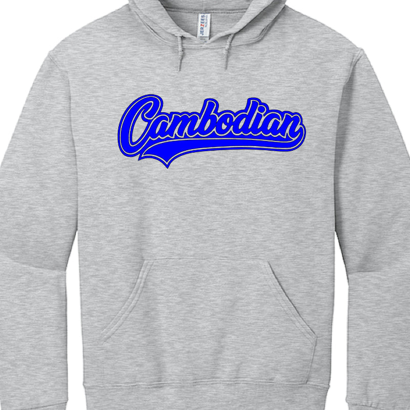 Gray hoodie with 'Cambodian' printed in blue on a white background