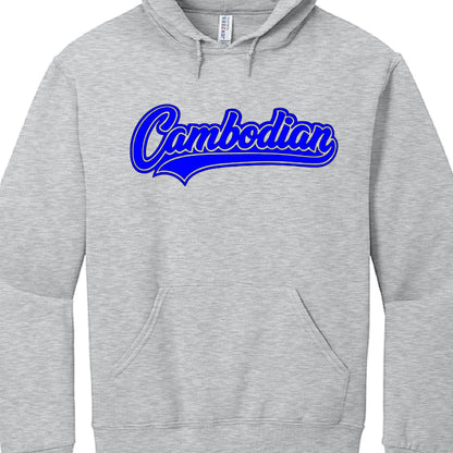 Gray hoodie with 'Cambodian' printed in blue on a white background
