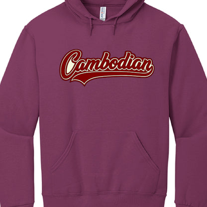 The collection emphasizes identity through bold, stylized lettering in several distinct series:

"Cambodian" Script Series: Each hoodie in this series features the word "Cambodian" written in a stylized, cursive font across the chest. Color variations include:

Light gray marl with black script.

Solid black with vibrant script in blue, pink, red, or yellow.

Dark red with white script.

"Khmer" Script Series: These pieces display the word "Khmer" in a bold, layered varsity-style script. Examples include gr