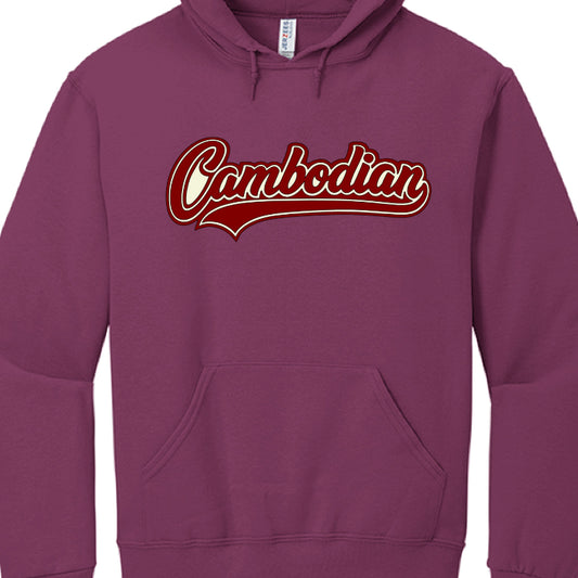 The collection emphasizes identity through bold, stylized lettering in several distinct series:

"Cambodian" Script Series: Each hoodie in this series features the word "Cambodian" written in a stylized, cursive font across the chest. Color variations include:

Light gray marl with black script.

Solid black with vibrant script in blue, pink, red, or yellow.

Dark red with white script.

"Khmer" Script Series: These pieces display the word "Khmer" in a bold, layered varsity-style script. Examples include gr