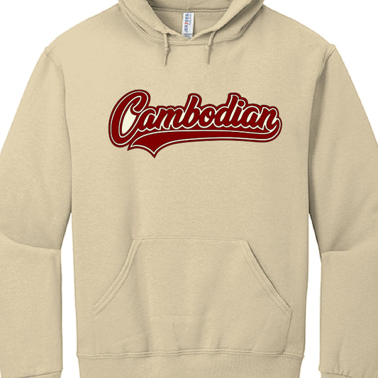 Beige hoodie with 'Cambodian' printed in red on a white background