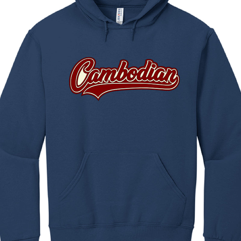 Navy blue hoodie with 'Cambodian' printed in red on a white background
