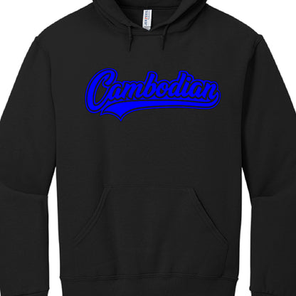 Black hoodie with blue 'Cambodian' text on a white background