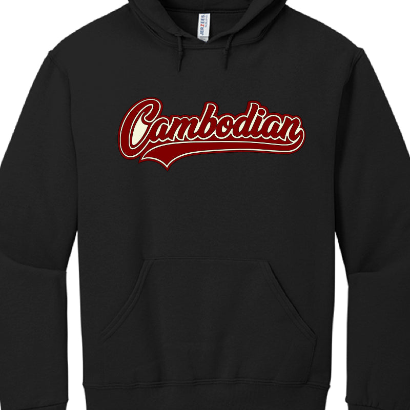 Black hoodie with 'Cambodian' printed in red on a white background
