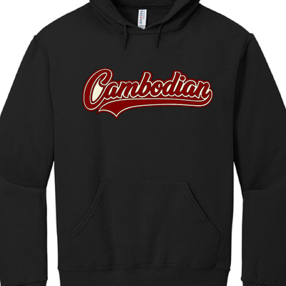 Black hoodie with 'Cambodian' printed in red on a white background