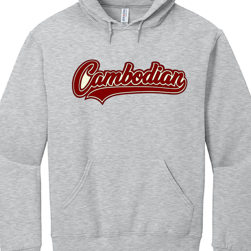 Gray hoodie with 'Cambodian' printed in red on a white background