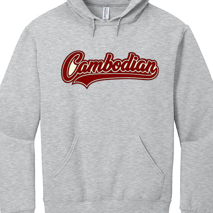Gray hoodie with 'Cambodian' printed in red on a white background