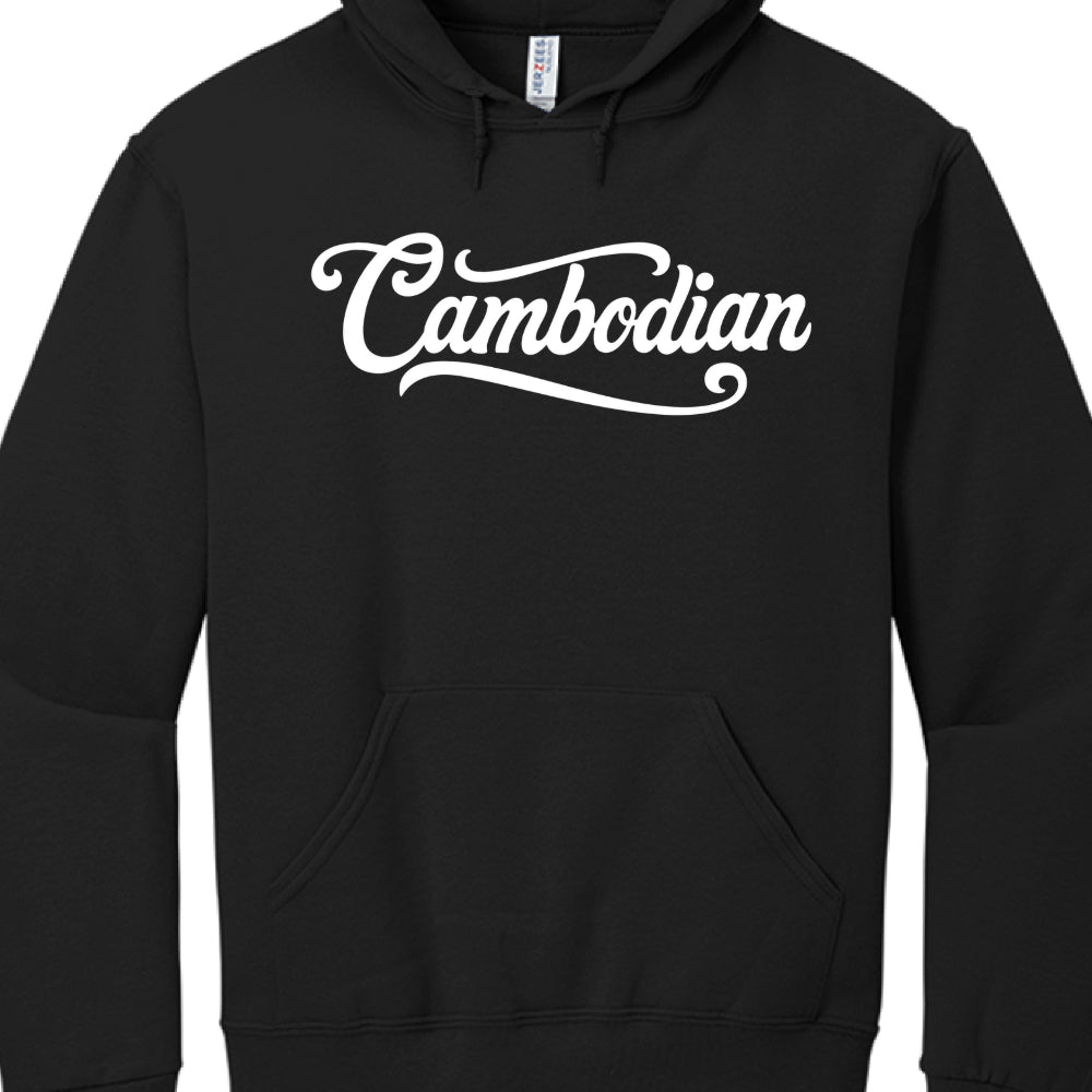Black hoodie with 'Cambodian' text in white on a white background