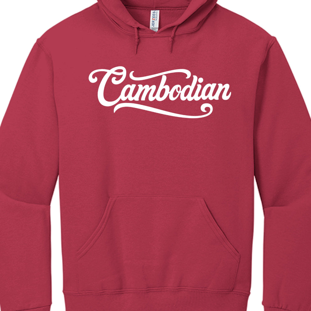 These hoodies offer a cleaner, script-focused aesthetic that emphasizes identity through bold lettering:

"Cambodian" Script: Each hoodie in this series features the word "Cambodian" written in a stylized, cursive font across the chest.

Color Combinations: The collection includes several variations to suit different styles:

Light gray marl hoodie with black script.

Solid black hoodie featuring the script in vibrant electric blue.

Solid black hoodie featuring the script in bright pink.

Solid black hoodi
