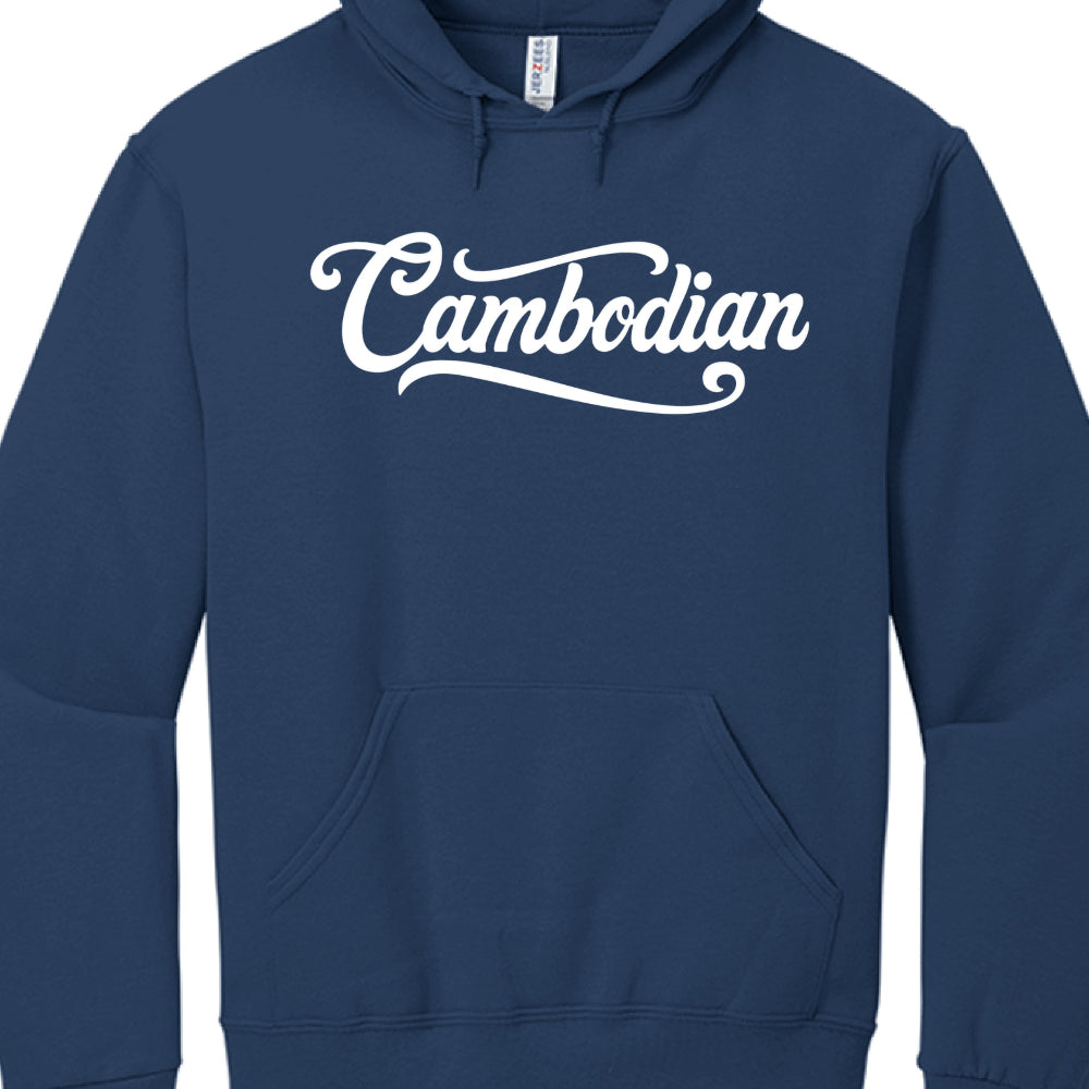 Navy blue hoodie with 'Cambodian' text in white on a white background