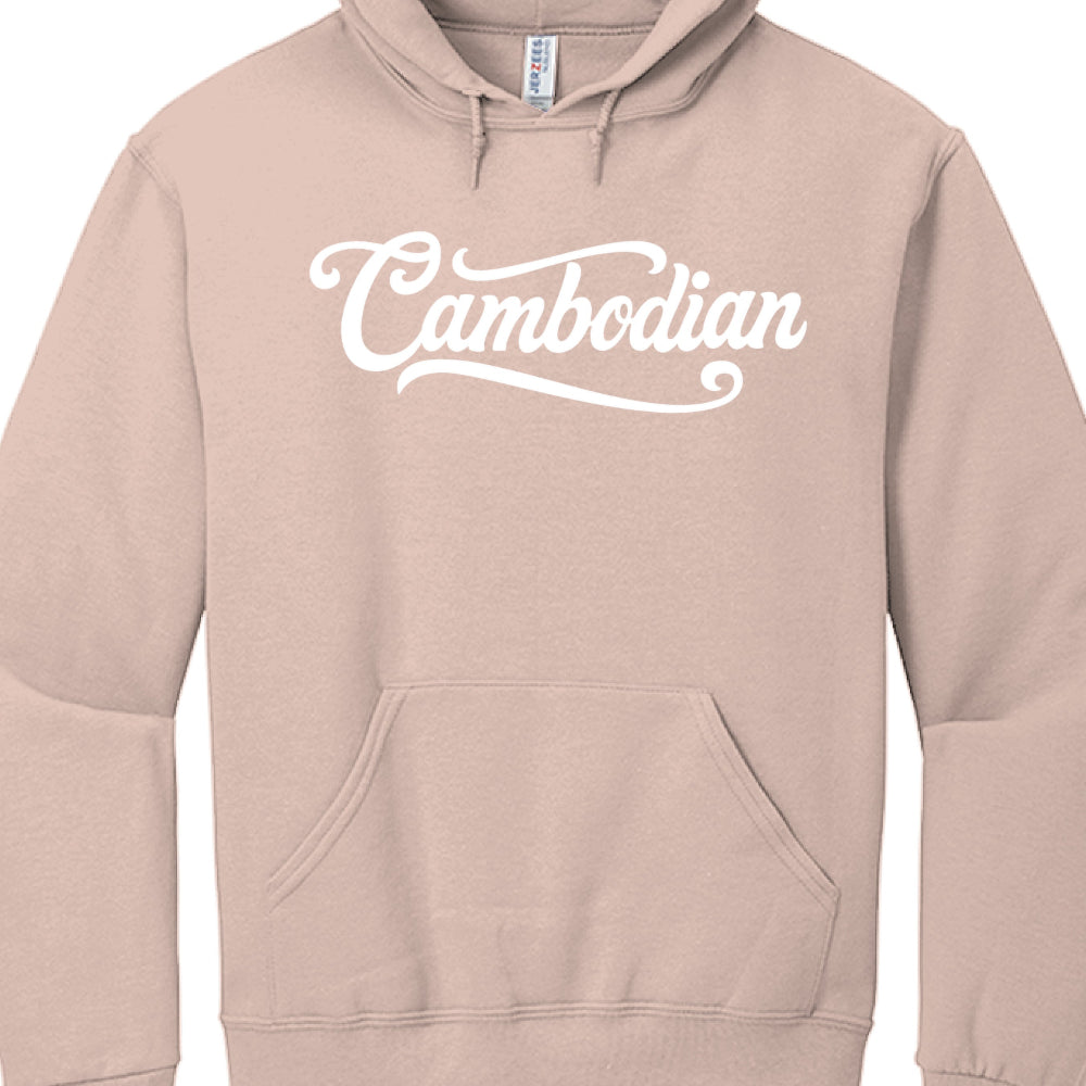 Beige hoodie with 'Cambodian' text on a white background
