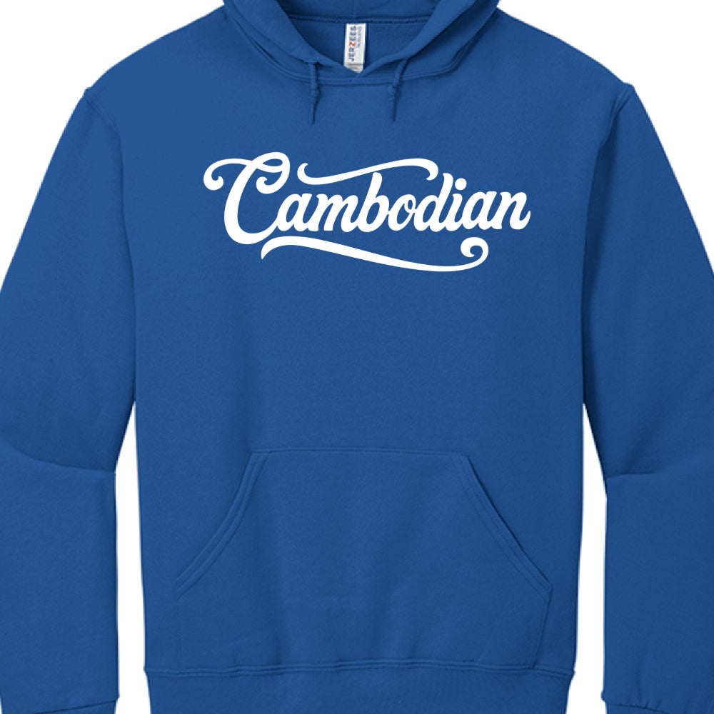 Blue hoodie with 'Cambodian' text on a white background