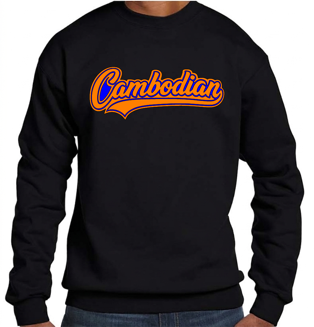Black sweatshirt with 'Cambodian' printed in orange and blue on a white background
