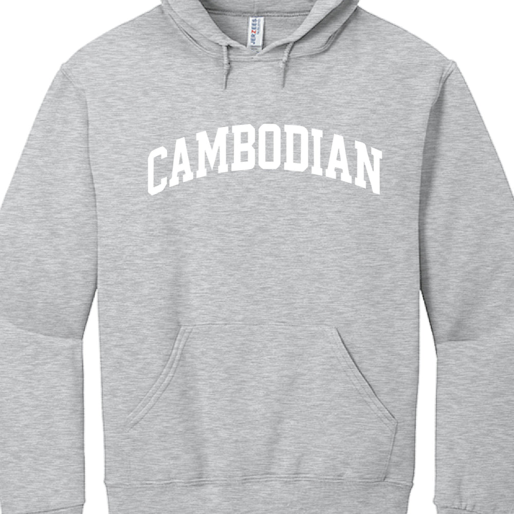 Gray hoodie with 'CAMBODIAN' text on a white background
