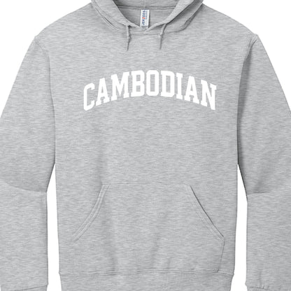 Gray hoodie with 'CAMBODIAN' text on a white background