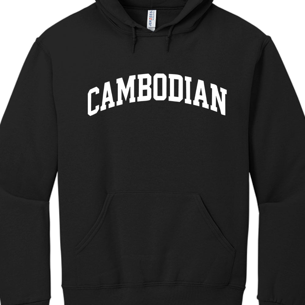 Black hoodie with 'CAMBODIAN' text on a white background