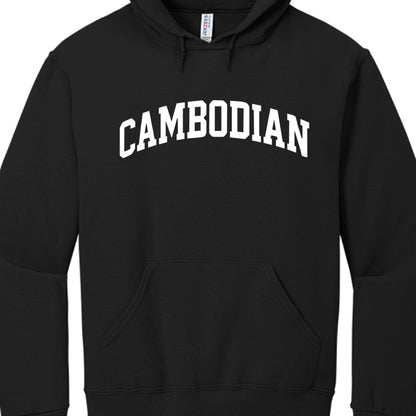 Black hoodie with 'CAMBODIAN' text on a white background