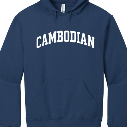 Navy blue hoodie with 'CAMBODIAN' text on a white background