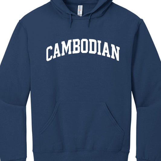 Navy blue hoodie with 'CAMBODIAN' text on a white background