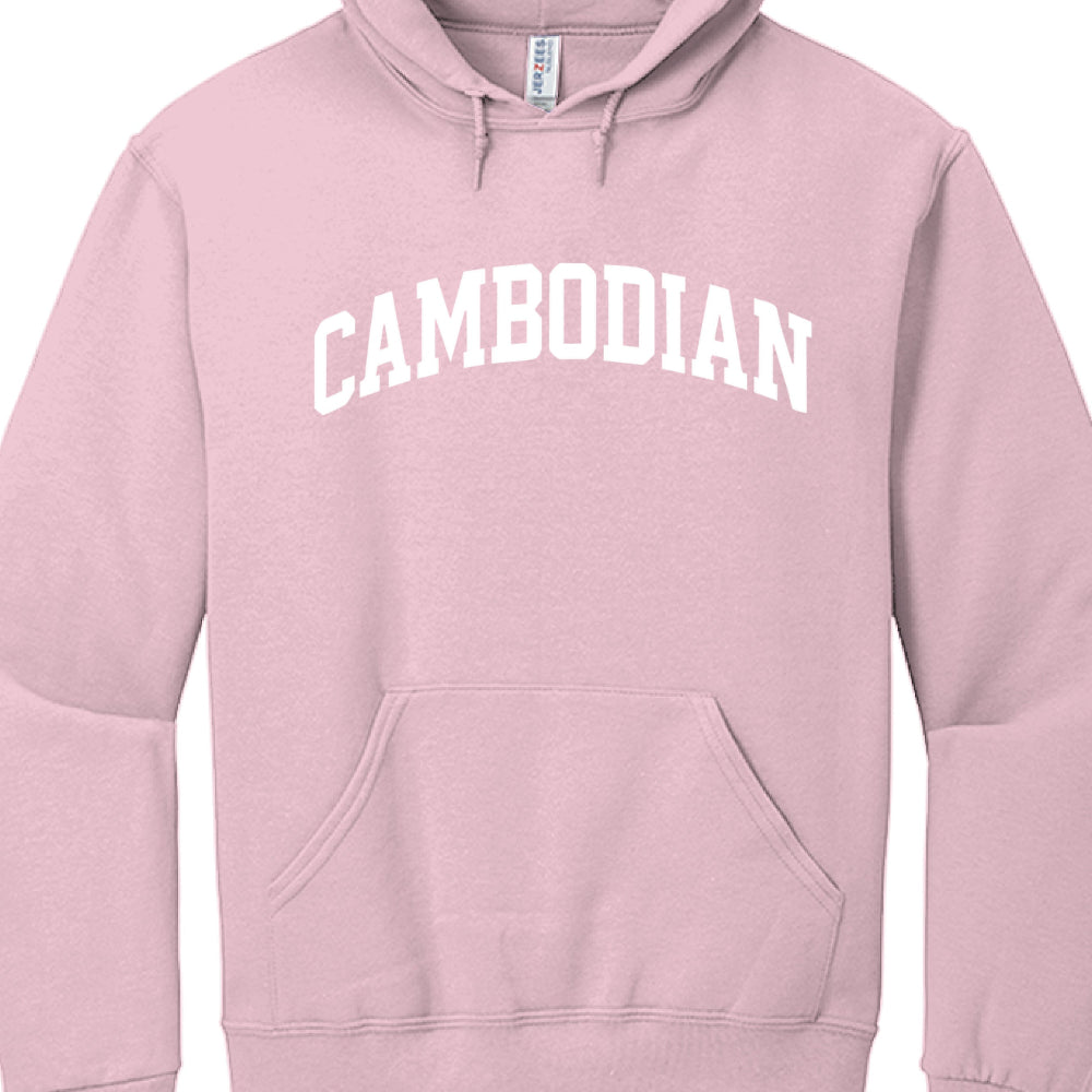 Pink hoodie with 'CAMBODIAN' text on a white background